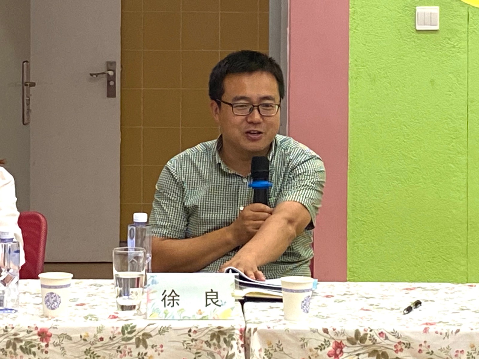微信图片_20200707161512.jpg