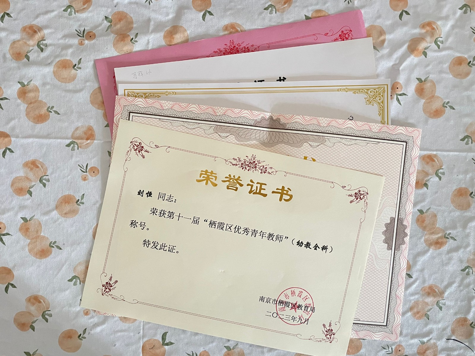 QQ图片20240514135608.jpg