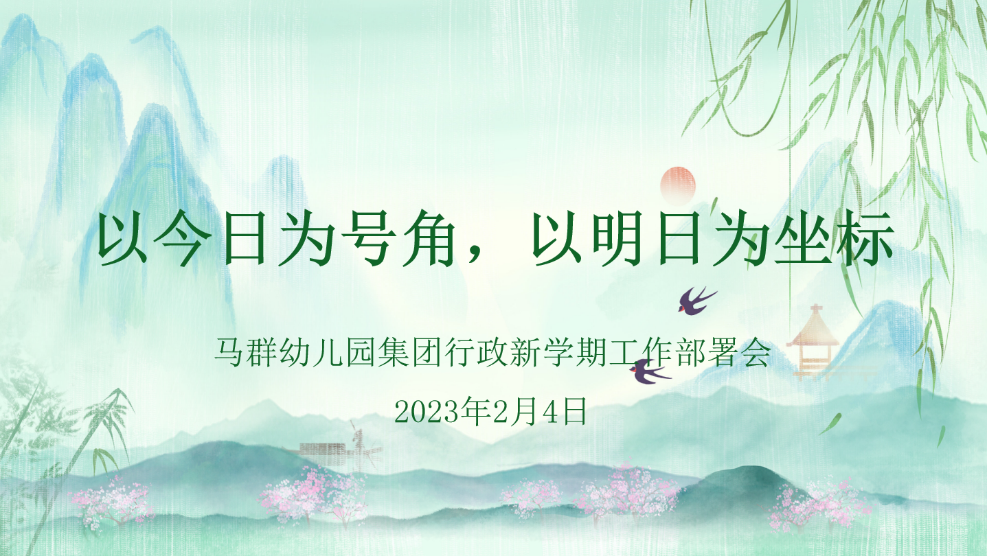 QQ截图20230204141940.png
