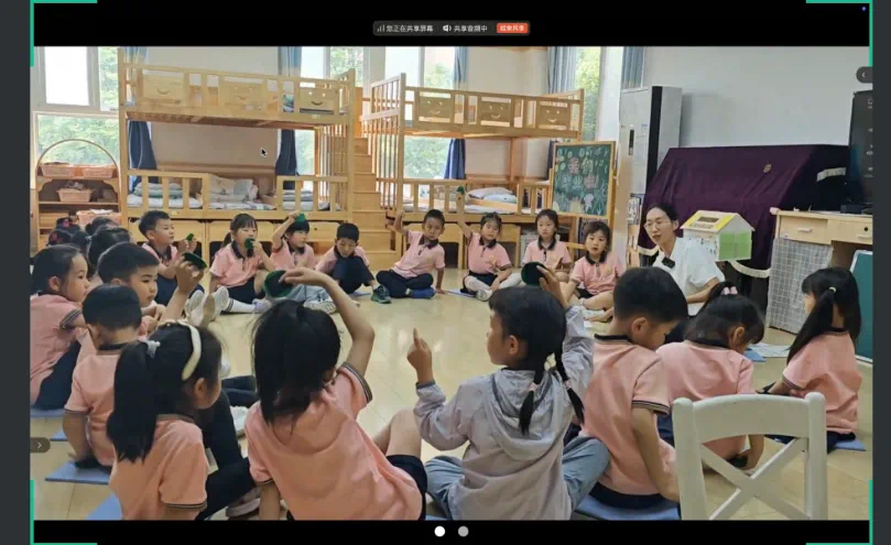 微信图片_20250626122241.png
