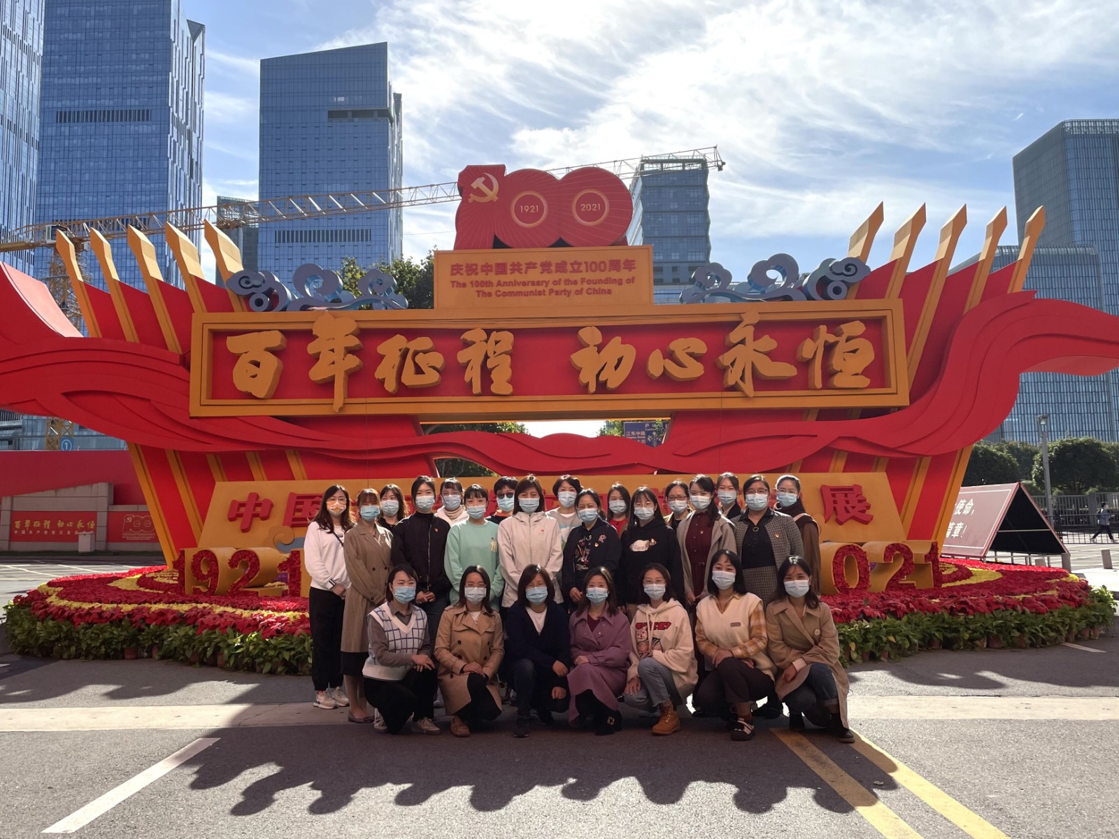 QQ图片20211017145719.jpg