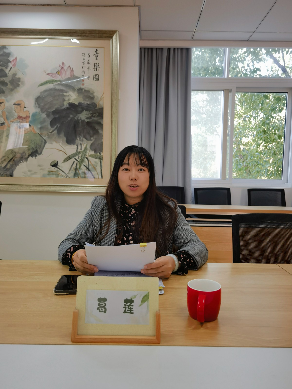 专家论证 (3).jpg