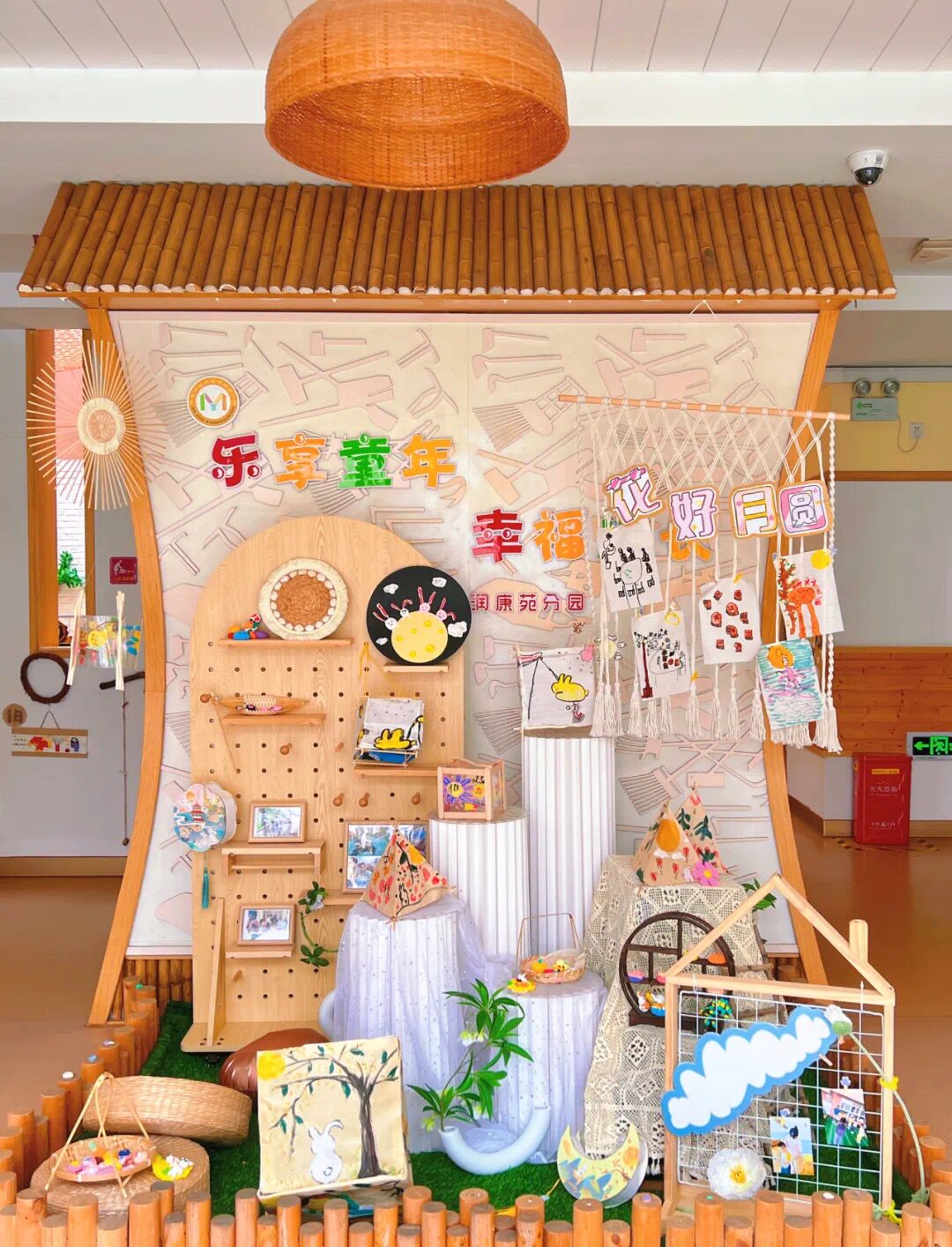 （乐动马幼）【园所动态】如“月”而至 情暖中秋 ——马群幼儿园润康苑分园中秋节活动