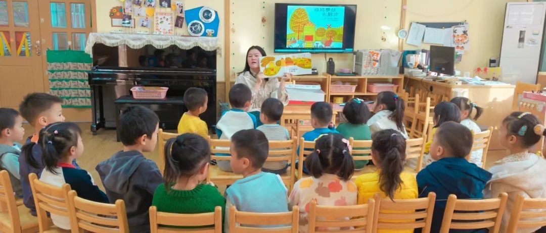 （乐动马幼）【园所动态】家园“童”行 育见美好 ——马群幼儿园润康苑分园小班家长助教活动