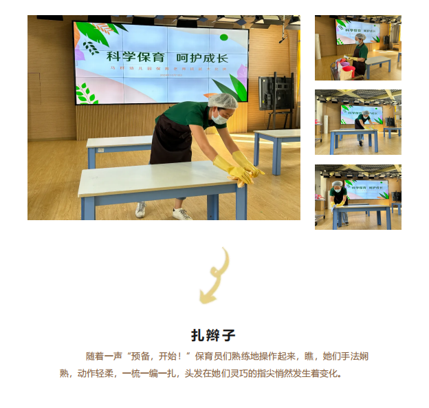 微信图片_20241129161157.png