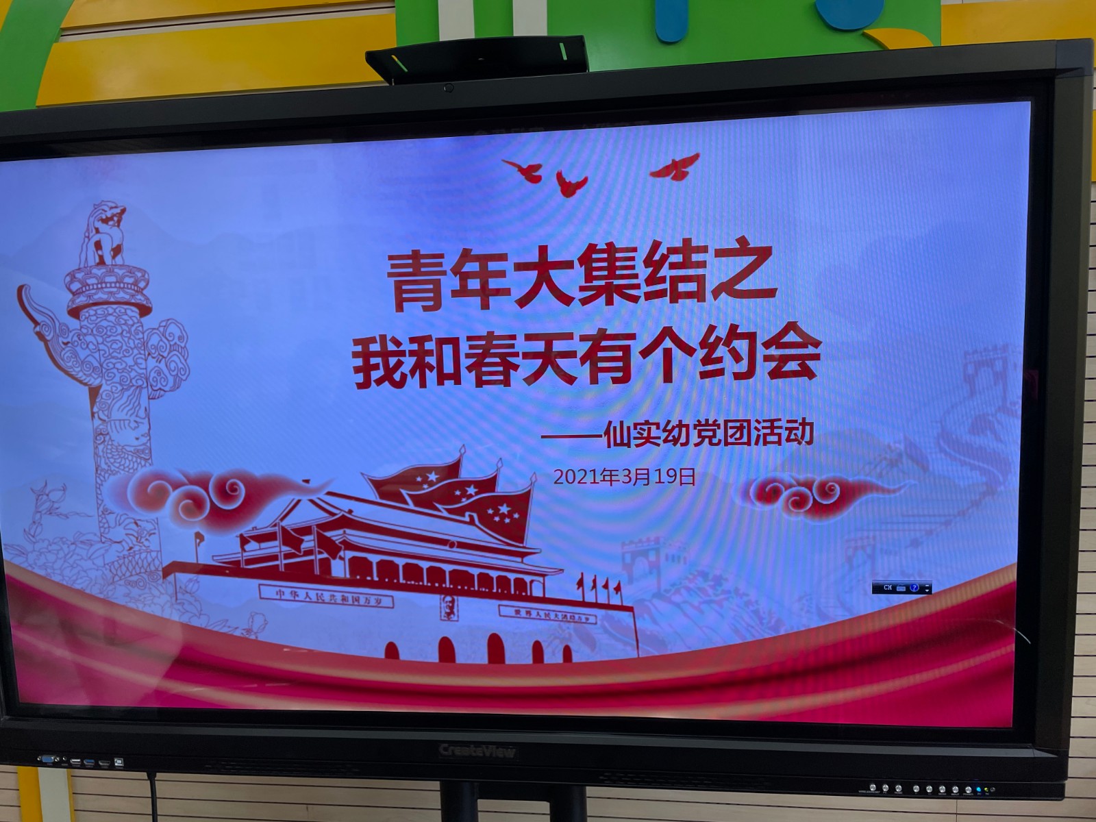 图一.jpg