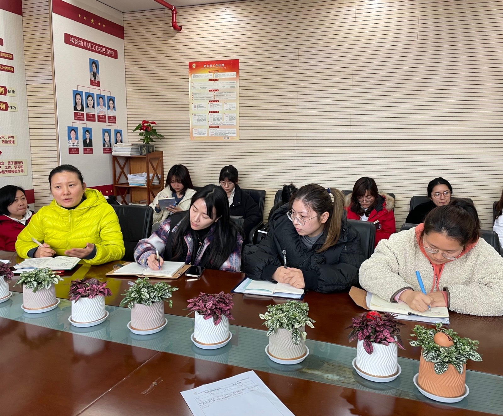 微信图片_202103191736073.jpg 微信图片_202103191736073.jpg