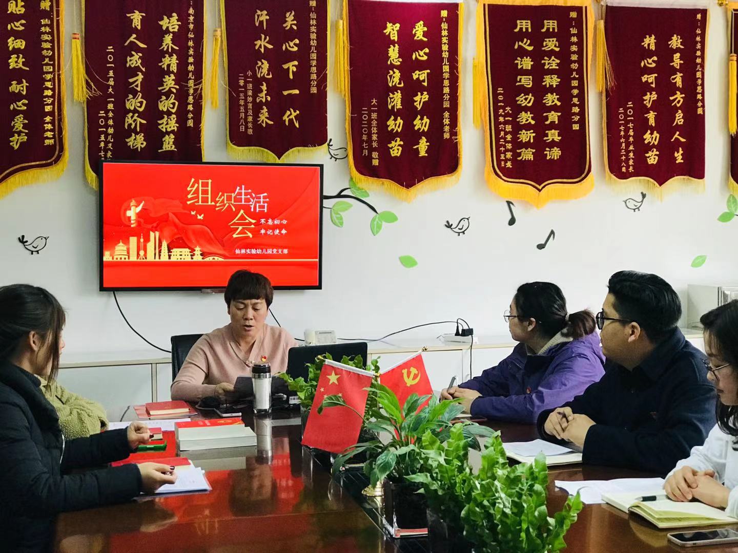 微信图片_20210309141011.jpg