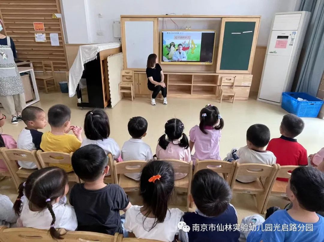 光启_html_5adb1ea2.jpg