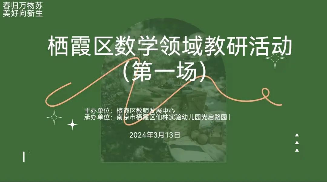 临时_html_6183127e.jpg