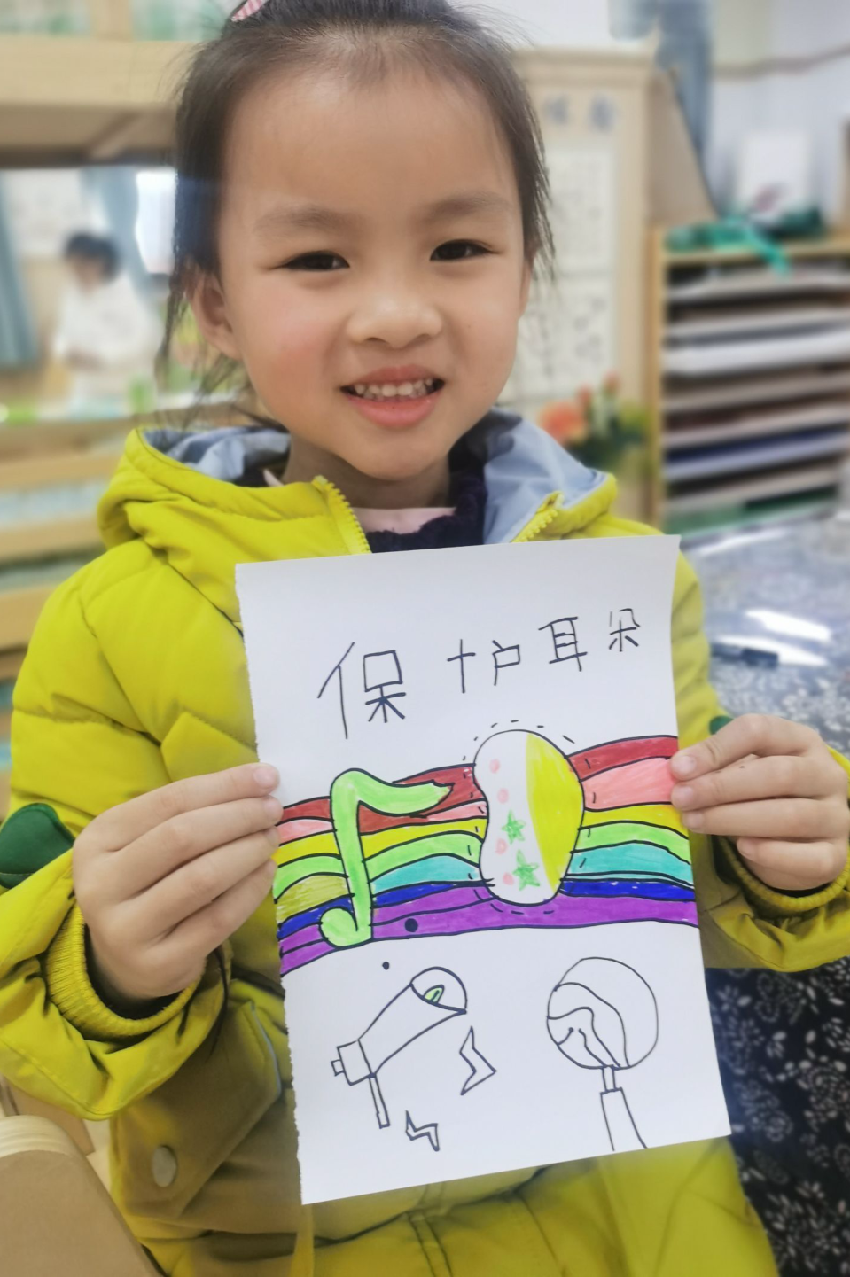 临时_html_55a7e464.png