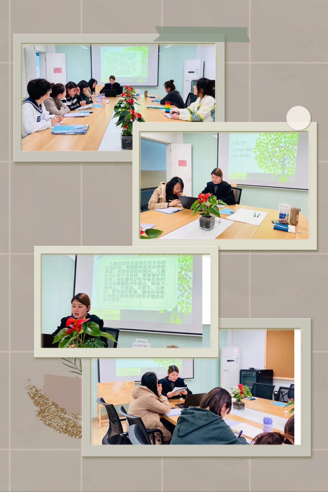 微信图片_20210409161736.jpg