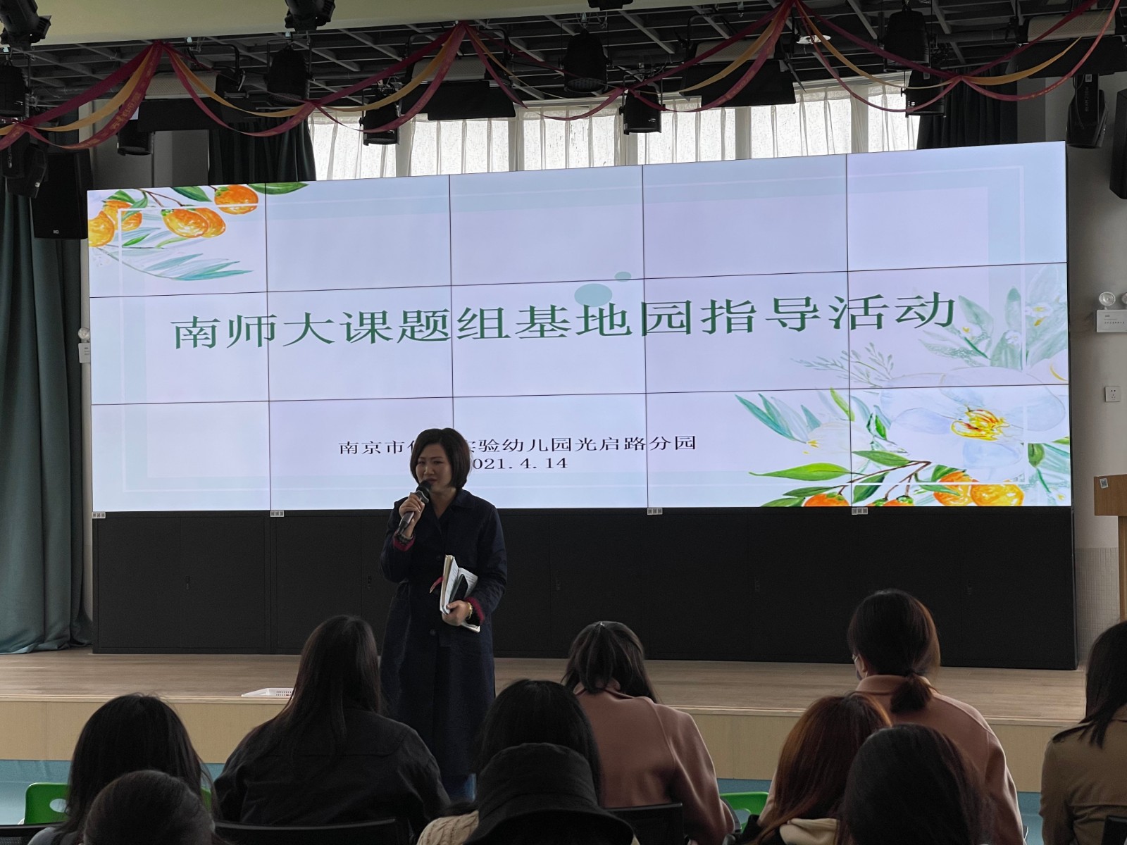 微信图片_202104141403101.jpg