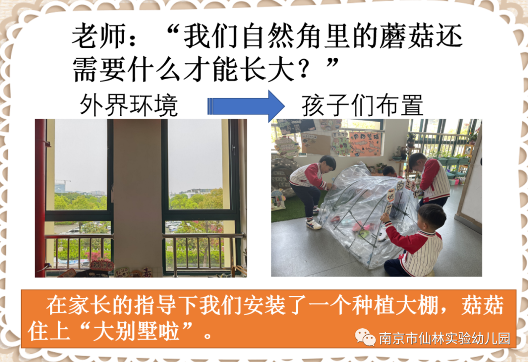 微信图片_20210423133818.png