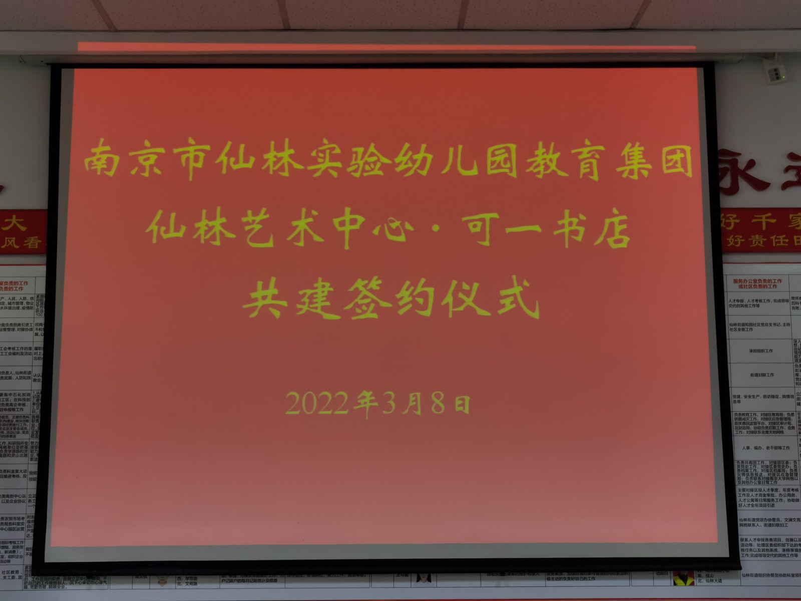 0B9D6DAA2E96250A855F5179D293B893.jpg