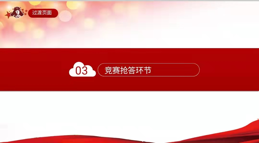 图片15.png