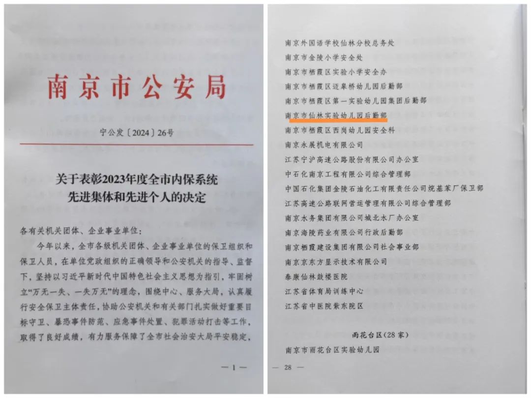 临时_html_7e1b8370.jpg