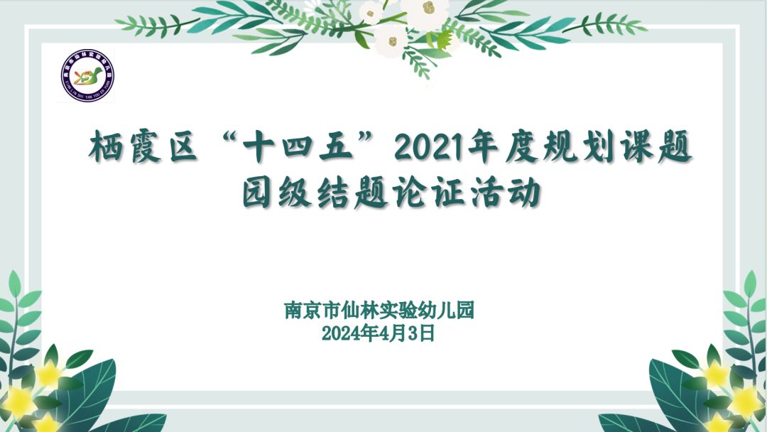 临时_html_73476b30.png