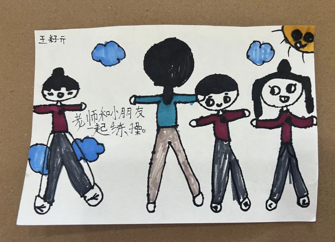 临时_html_480fd0fb.jpg