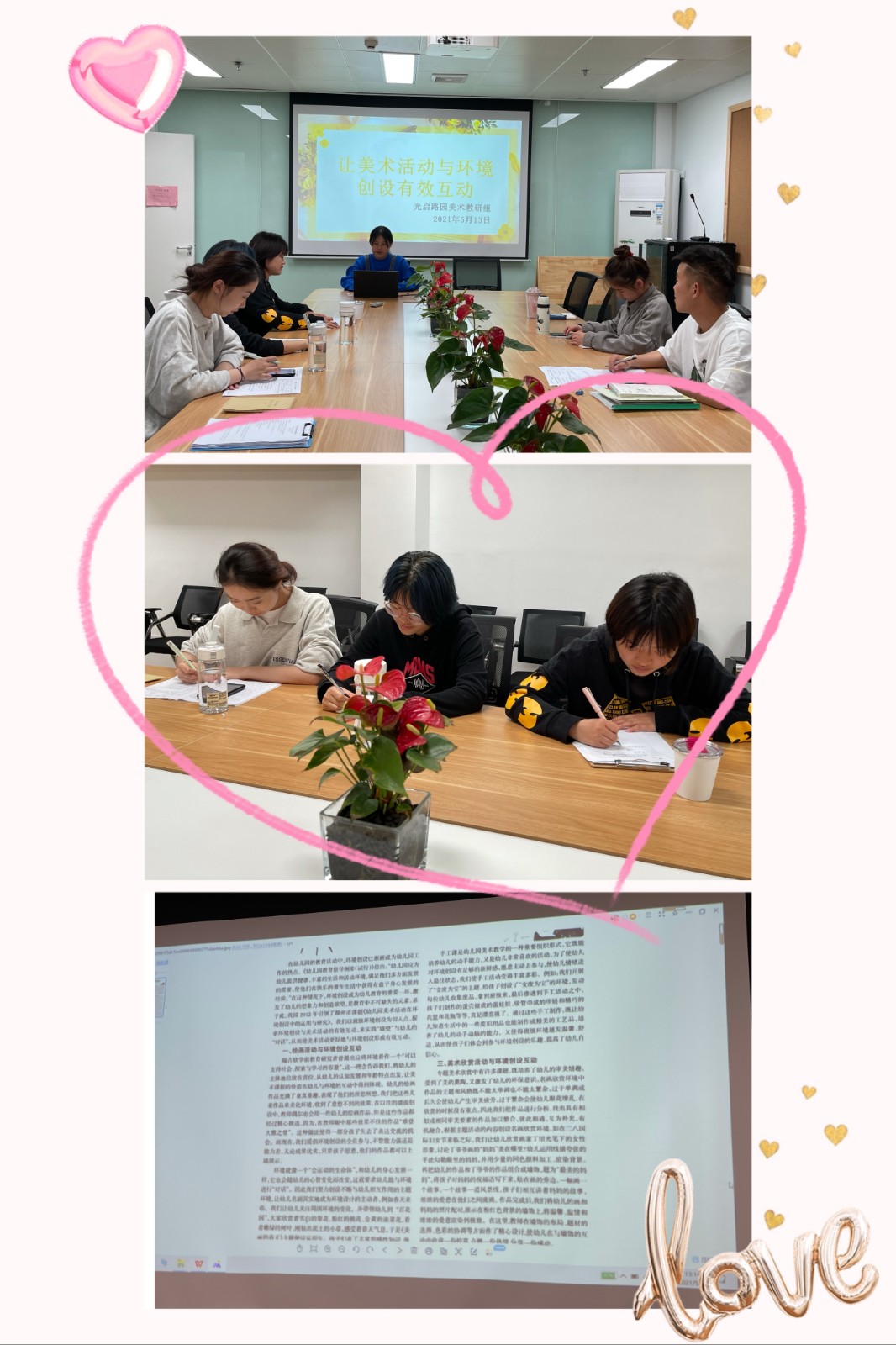 微信图片_20210513141359.jpg
