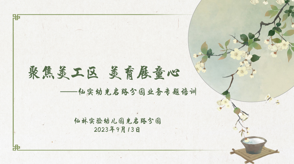 临时_html_m1ab5945e.png