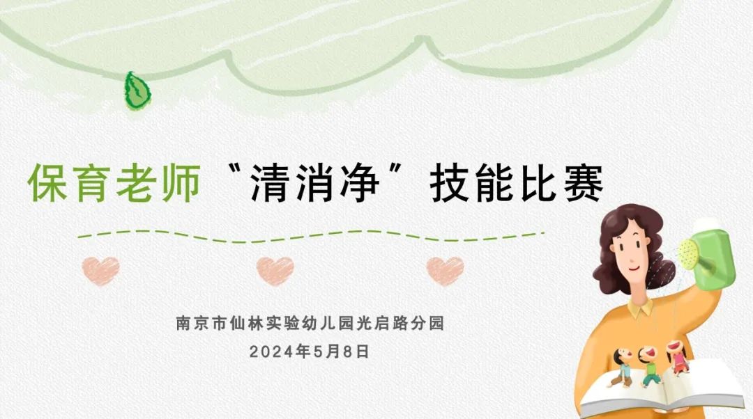 临时_html_2385e5d6.jpg