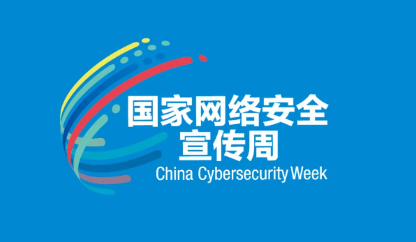 临时_html_194bca53.png