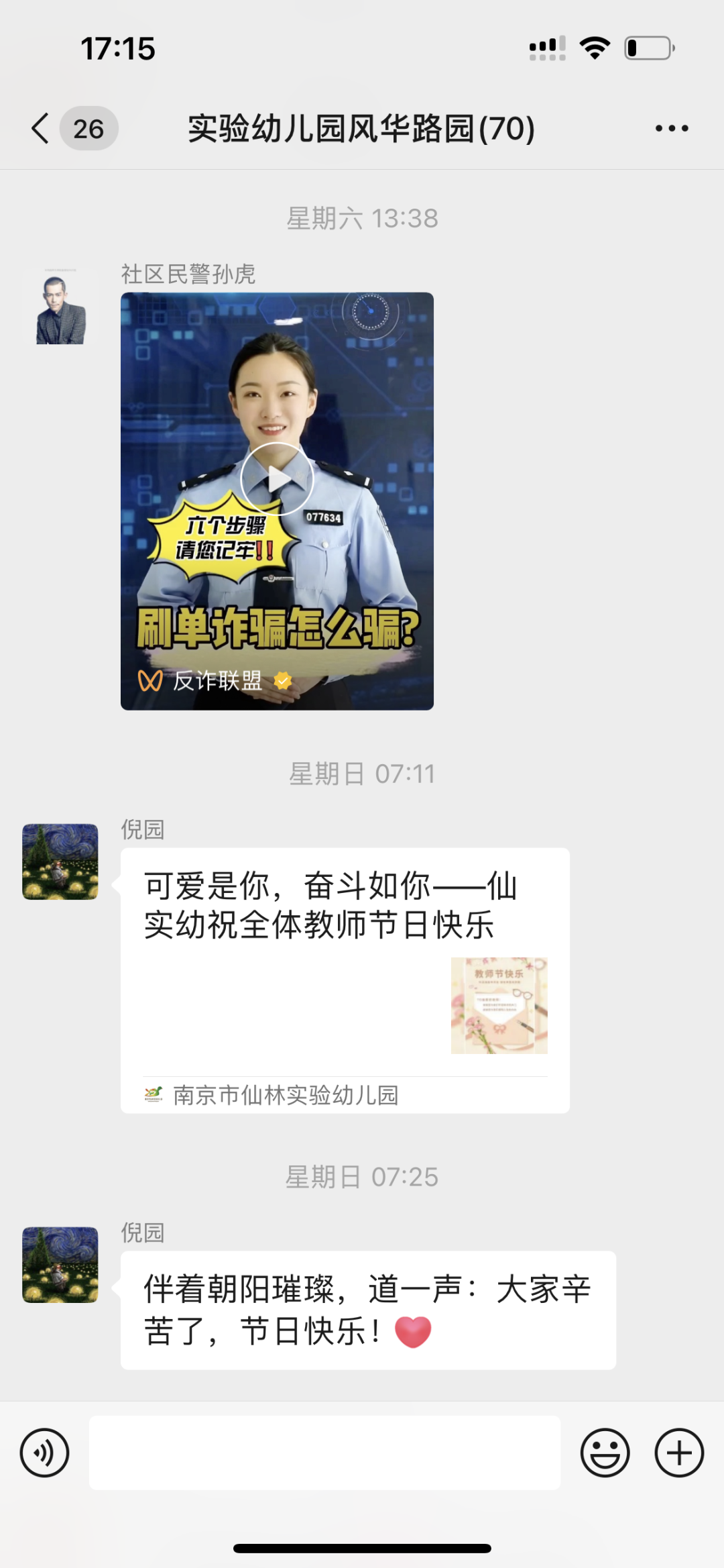 临时_html_m2493294.png