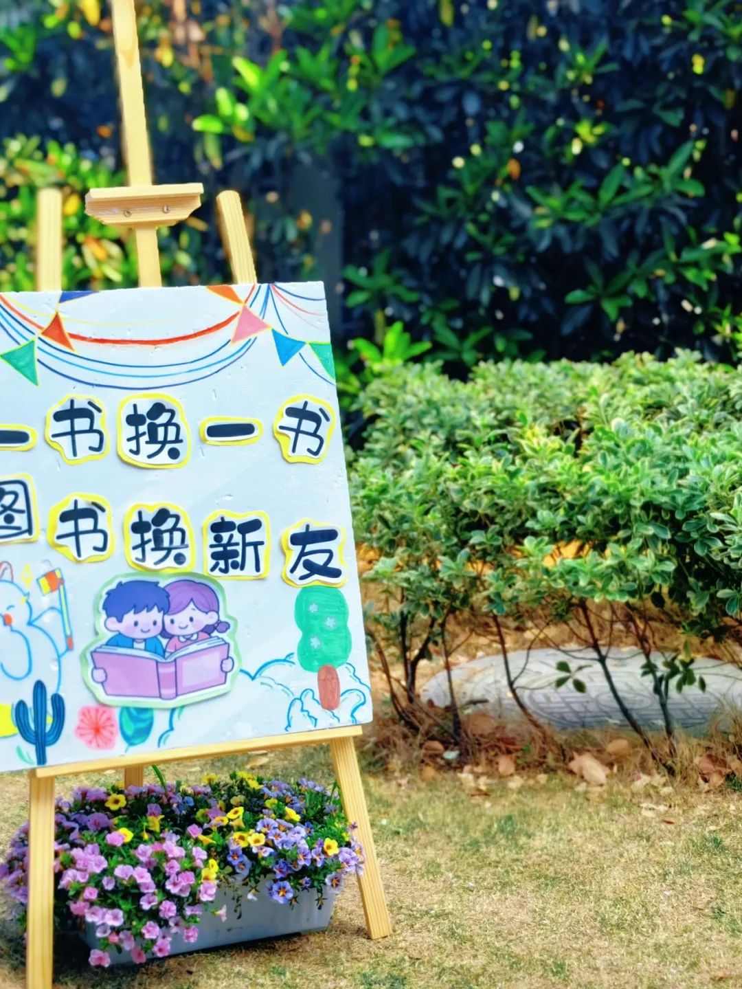 临时_html_m4b133858.jpg