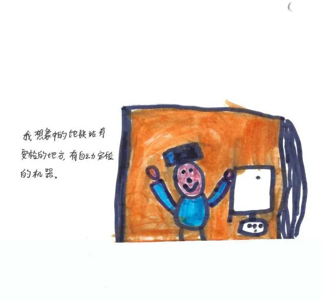 临时_html_3b2af226.jpg