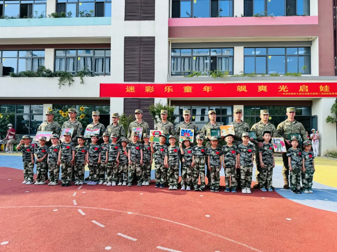 图片16.png