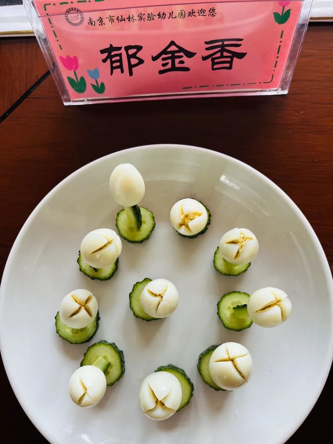临时_html_m44ab0325.jpg