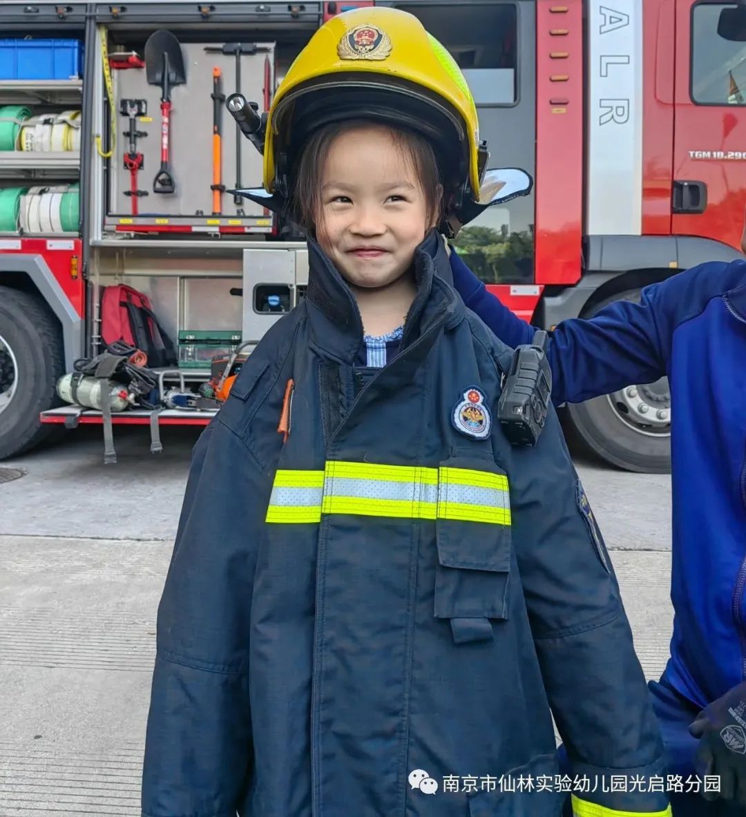 光启_html_1262c595.jpg