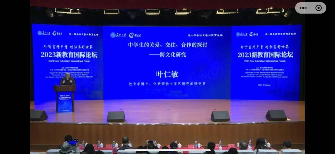 临时_html_60f64652.jpg