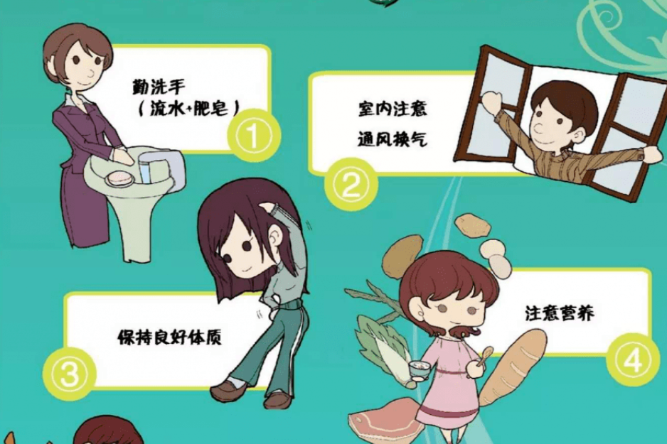 临时_html_m58739e34.png