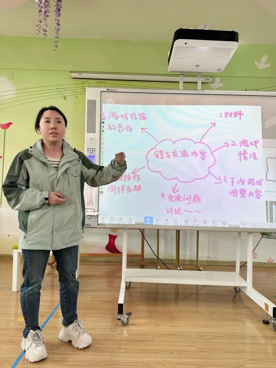 640 (3).jpg 640 (3).jpg