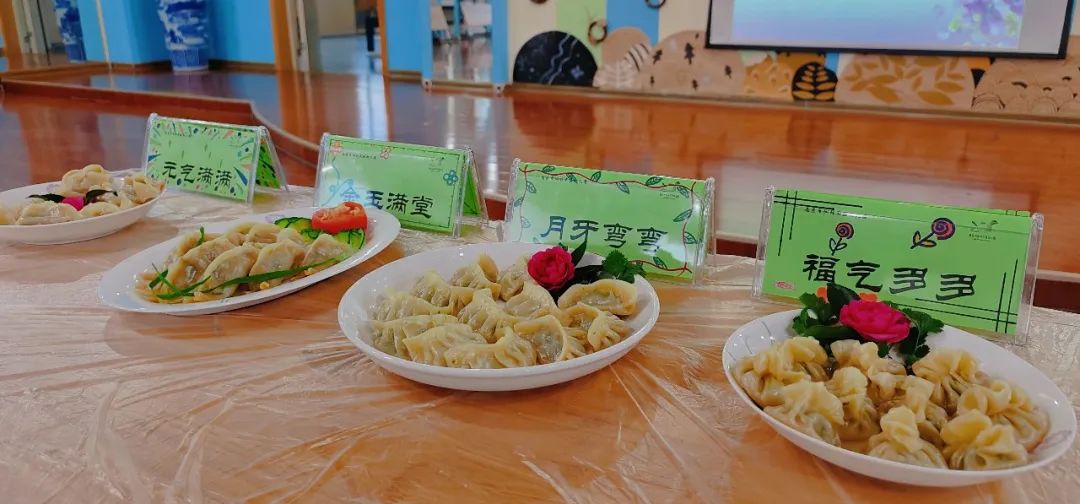 家委会_html_22a1115d.jpg
