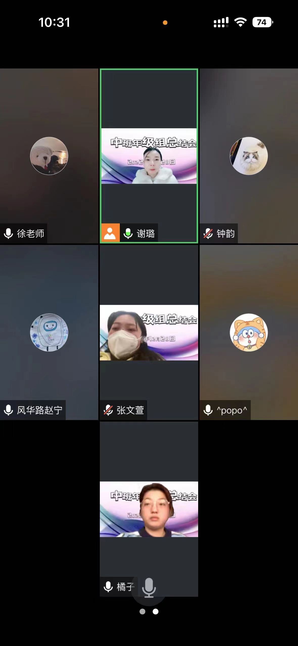 微信图片_202212281318412.jpg
