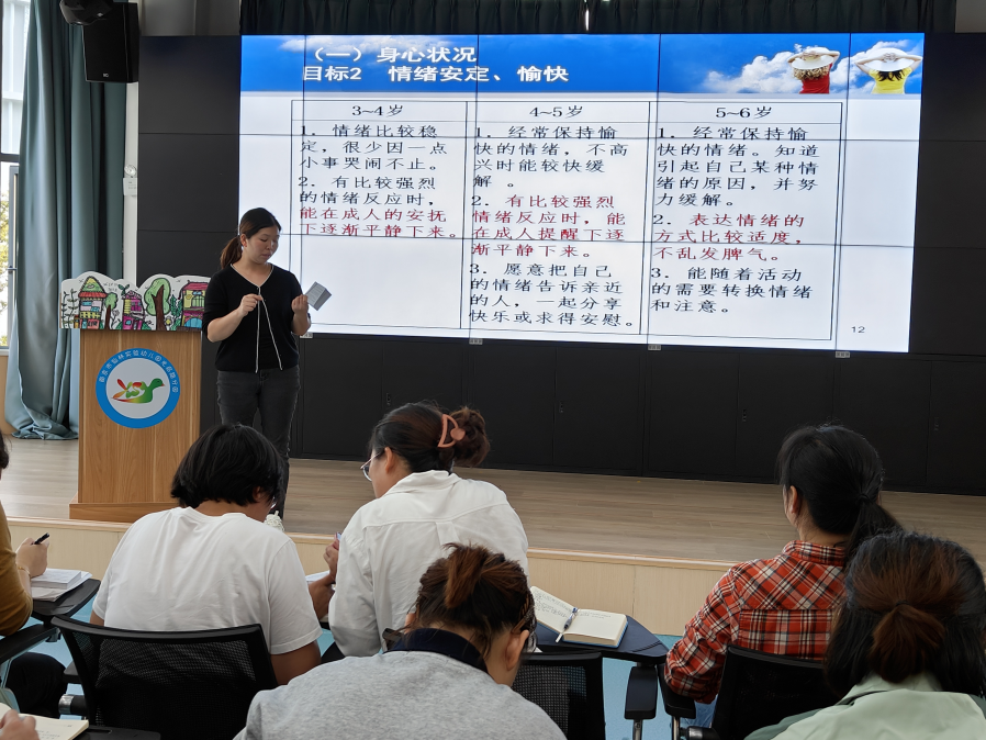 临时_html_4108b5f.png