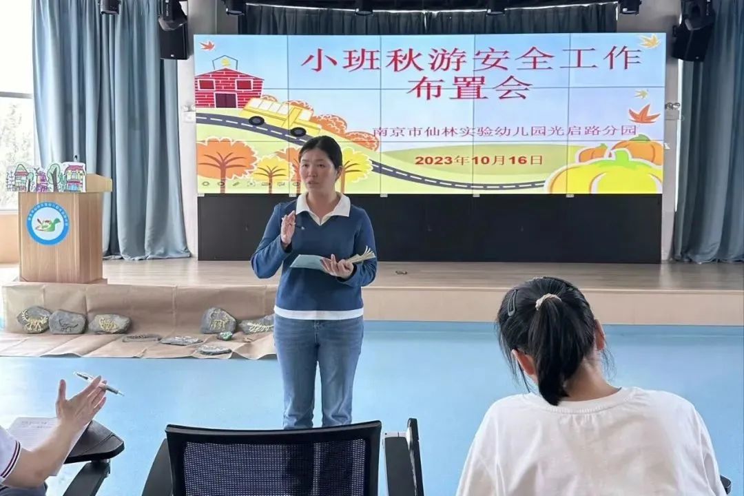 临时_html_m43f561f8.jpg