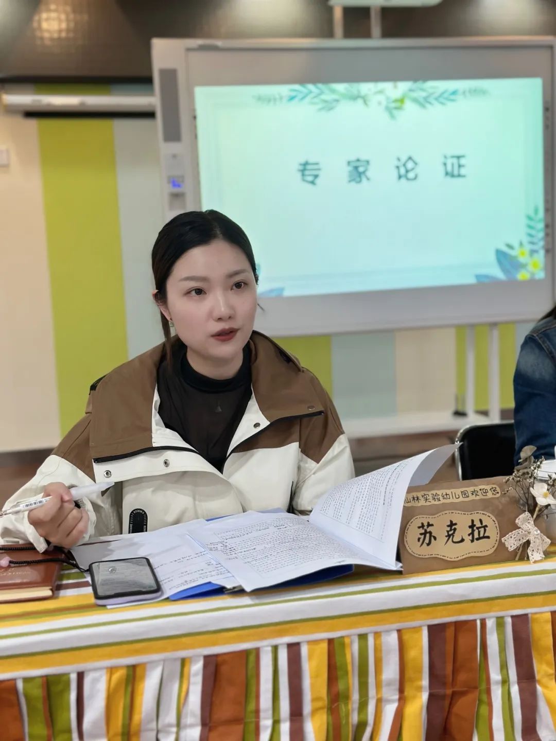 临时_html_m4561f770.jpg