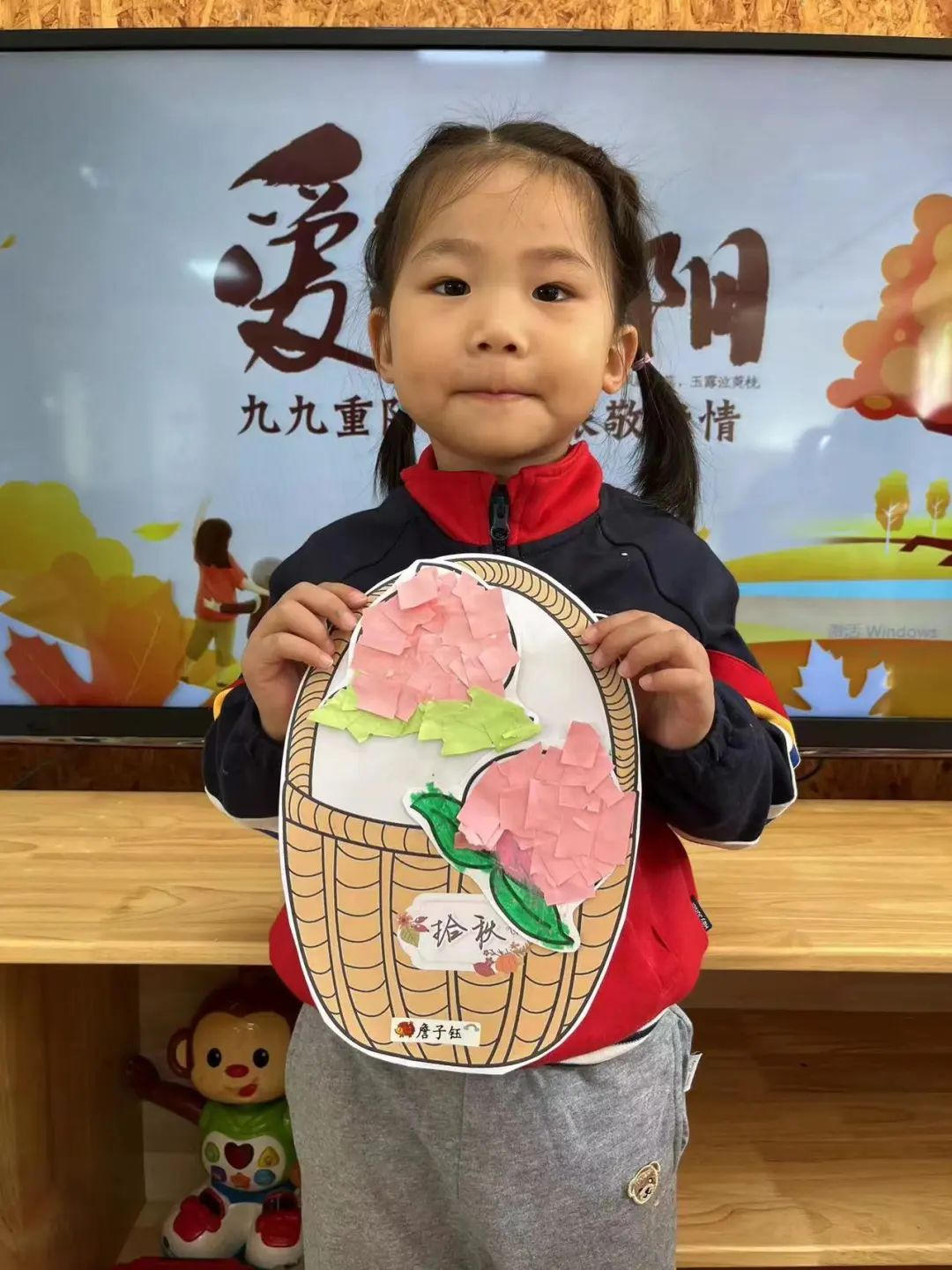 临时_html_123ea0cf.jpg