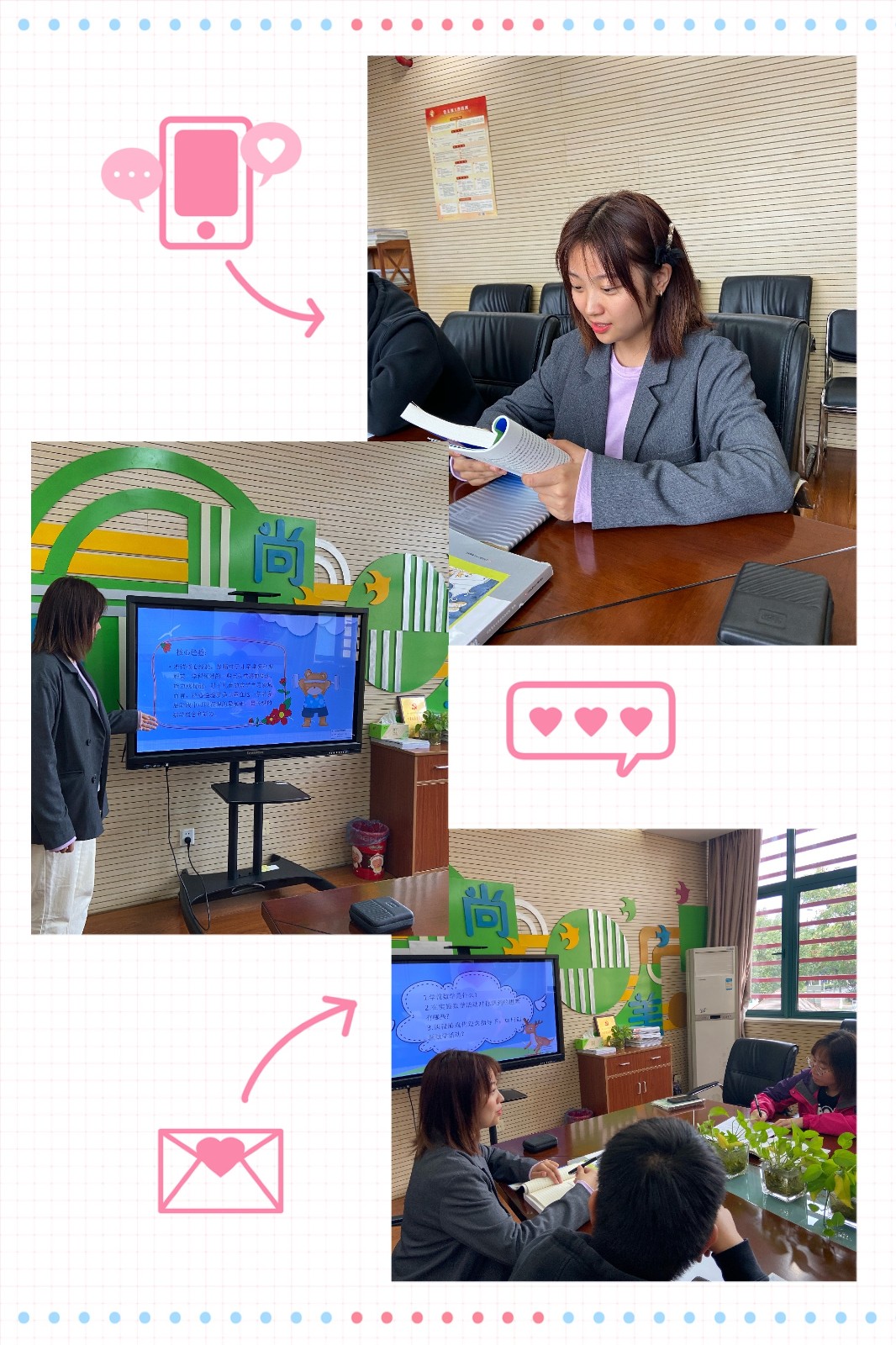 图七.jpg 图七.jpg