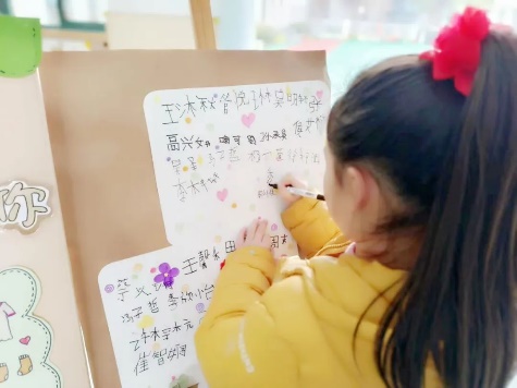 家长会新闻稿(1)_html_2d3ef313.jpg