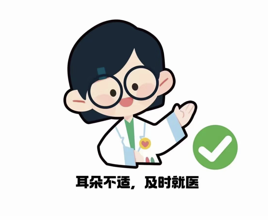 微信图片_20230301093226.png