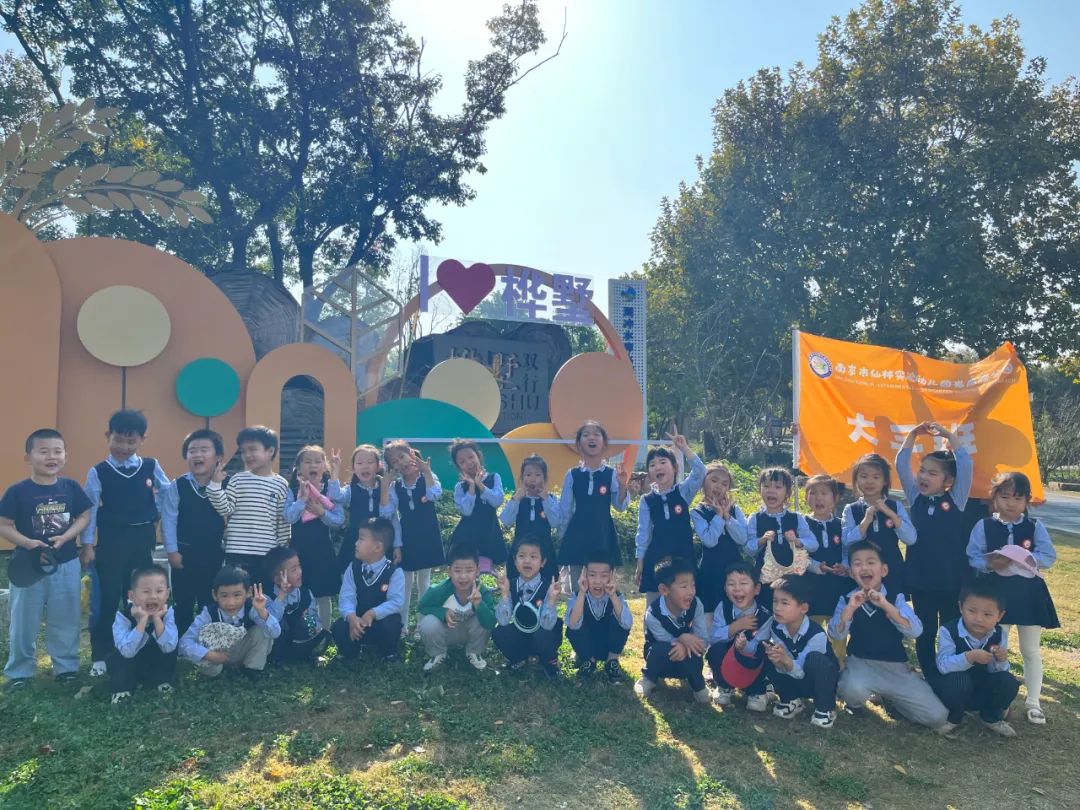 临时_html_mc8869d1.jpg