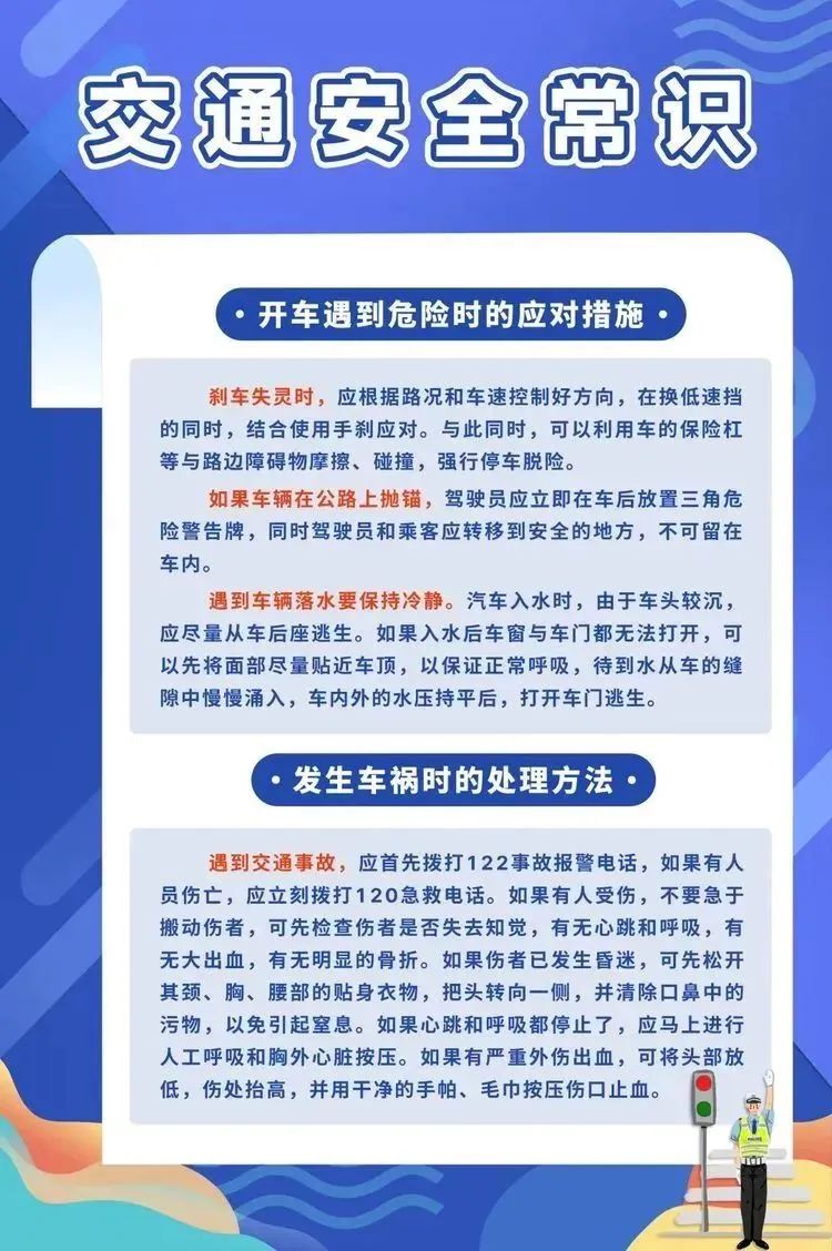 临时_html_4f54663f.jpg