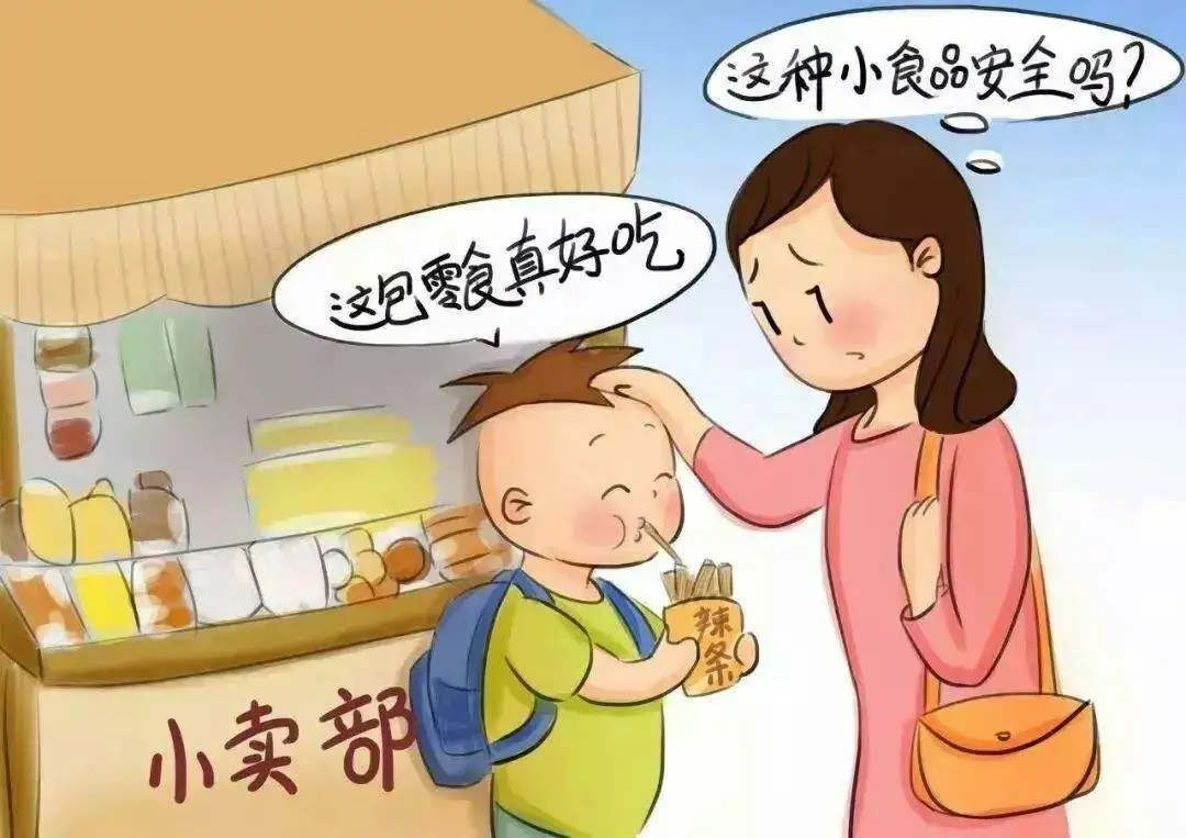 临时_html_m16b9df6.png