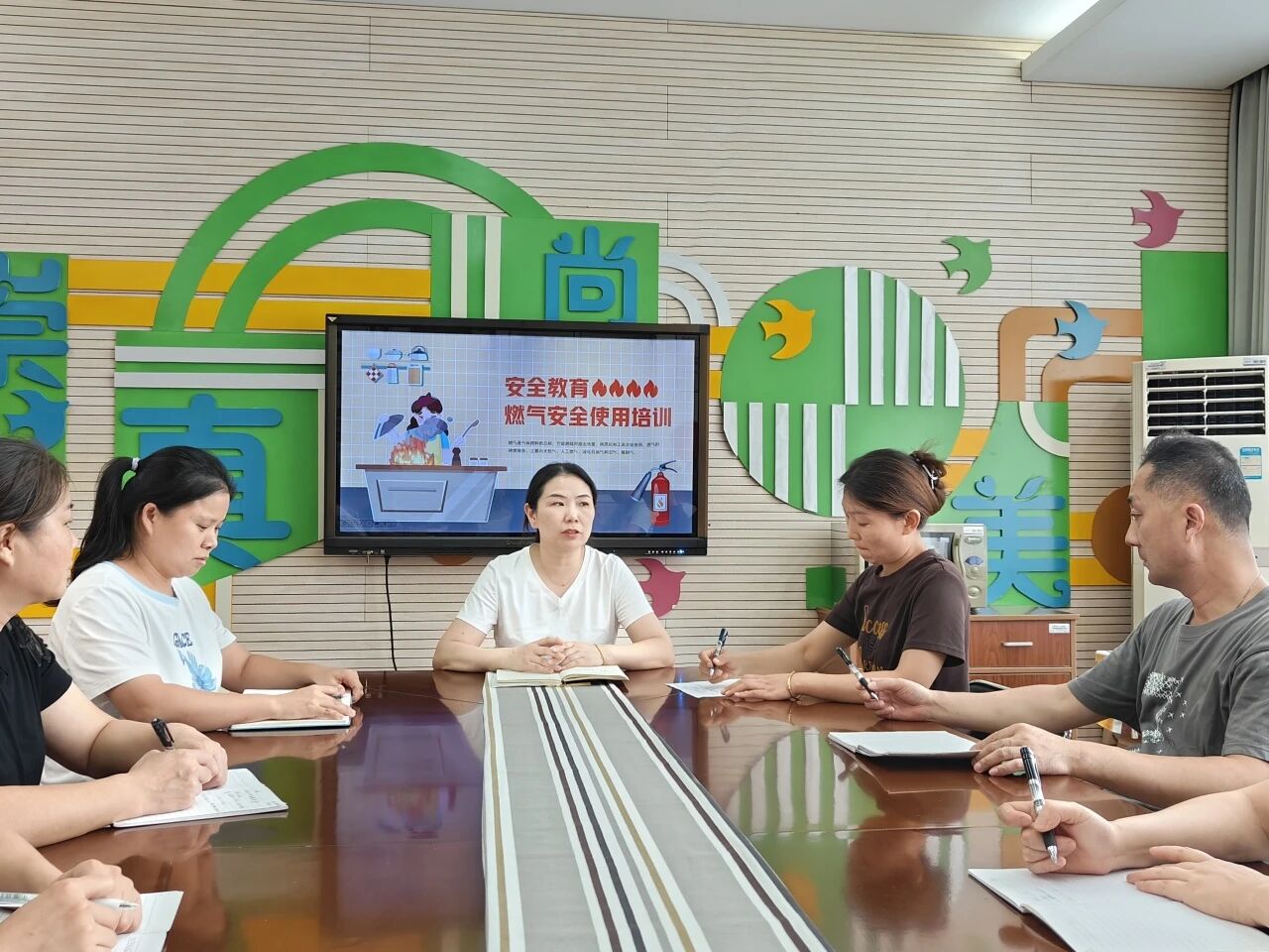 微信图片_20250926160209.jpg