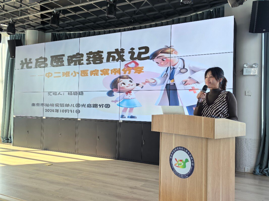 1 (11).jpeg 1 (11).jpeg